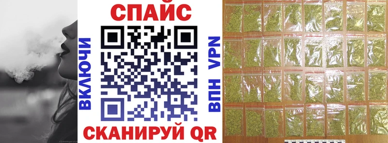 MEGA рабочий сайт  где купить наркотик  Дербент  Бутират оксана 