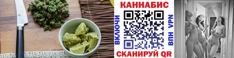 Cannafood марихуана  Дербент 