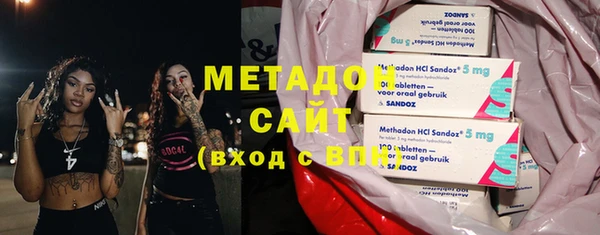 MESCALINE Вязники