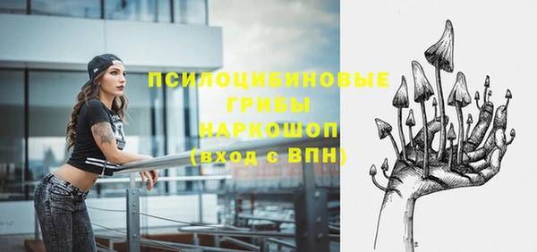 меф VHQ Волосово