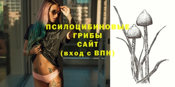 меф VHQ Волосово