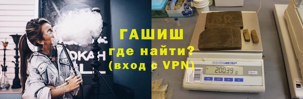 MESCALINE Вязники
