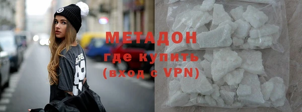 синтетический гашиш Вяземский