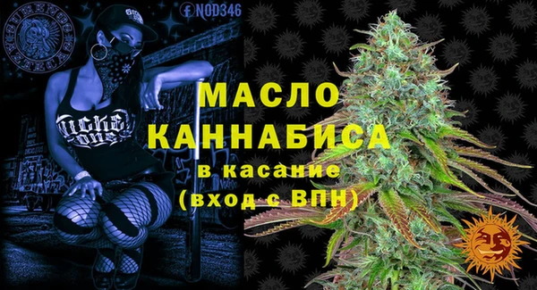 прущий лед Волоколамск