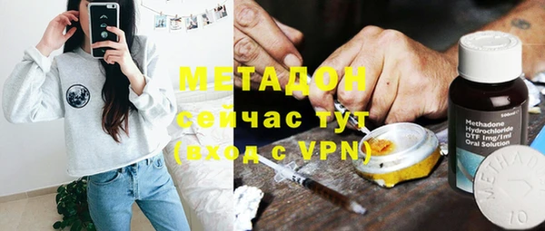дмт Горнозаводск