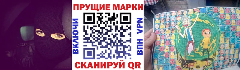 дарк нет Telegram  KRAKEN ссылки  Дербент  Марки 25I-NBOMe 1,5мг 