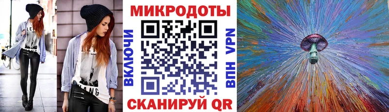 hydra онион  Дербент  Псилоцибиновые грибы GOLDEN TEACHER  купить  